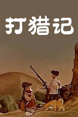 成人精品国产亚洲